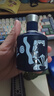 舍得 藝術(shù)舍得 致敬大師 濃香型 52度100ml 單瓶裝（顏色隨機無(wú)禮袋） 曬單實(shí)拍圖