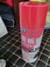 千居惠表板蠟汽車內(nèi)飾翻新劑保養(yǎng)打蠟清洗劑車蠟香水味汽車 2瓶裝+打蠟海綿擦 500ml 2瓶 曬單實(shí)拍圖