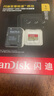 閃迪（SanDisk）1TB TF(MicroSD)內(nèi)存卡 4K極速金卡A2 V30 U3行車(chē)記錄儀 運(yùn)動(dòng)相機(jī)無(wú)人機(jī) 監(jiān)控存儲(chǔ)卡 讀190MB/s 曬單實(shí)拍圖