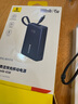 倍思【國標(biāo)3C認證可上飛機】充電寶自帶線移動電源10000毫安大容量45W便攜適用于蘋果安卓小米華為手機 曬單實拍圖