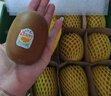 佳沛（zespri）新西蘭  陽光金奇異果18粒超大果原箱單果重約173-204g 獼猴桃 曬單實(shí)拍圖