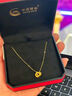 中國黃金（CHINA GOLD）黃金項鏈女士足金環(huán)環(huán)相扣項鏈七夕情人節(jié)禮物送女友老婆 【京速達】足金環(huán)環(huán)相扣項鏈約3.2g 曬單實拍圖