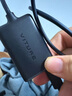 VITURE 擴(kuò)展充電適配器Pro 虛擬多屏工作站 直連iphone15/16系列 無(wú)縫觀看空間視頻 兼顧充電與娛樂(lè) 曬單實(shí)拍圖