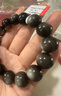 石玥珠寶精品14mm銀眼黑曜石手串本命年轉(zhuǎn)運珠佛珠水晶手鏈男女士款禮物 曬單實拍圖