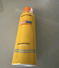 Mistine蜜絲婷小黃噴防曬噴霧100ml防水防曬霜戶外學(xué)生軍訓(xùn) 曬單實(shí)拍圖