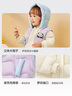 巴拉巴拉童裝寶寶羽絨服保暖嬰兒外套兒童冬季兩件套萌趣男童女童 奶白10501 110 外套充絨39g+馬甲充絨24g 曬單實(shí)拍圖