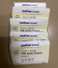 unifree嬰童乳霜紙3層60抽*5包云柔紙巾高端新生兒寶寶專用紙便攜抽紙 曬單實(shí)拍圖