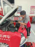美孚（Mobil）黑金0W-20機油4L+機濾+空調(diào)濾+空氣濾+工時單次大保養(yǎng)12個月有效 曬單實拍圖