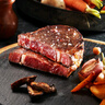 潮香村 浸腌整切調(diào)理眼肉牛排（2.13kg/10片含醬包）牛肉生鮮七夕禮盒 曬單實(shí)拍圖