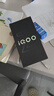 vivo iQOO Z10 Turbo Pro 12GB+256GB 星穹黑 第四代驍龍8s 120W超快閃充 電競(jìng)手機(jī) 國(guó)家補(bǔ)貼 曬單實(shí)拍圖