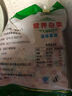 岳雁 什錦蔬菜 速凍混合蔬菜美式雜菜胡蘿卜青豌豆玉米粒甜青豆蔬菜粒 凈重4斤裝【當(dāng)季新貨】 曬單實(shí)拍圖
