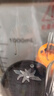 榮事達(dá)（Royalstar）破壁機家用迷你豆?jié){機1.2L全自動免煮五谷雜糧多功能加熱免濾輔食機小型榨汁機 RD-551A 曬單實拍圖