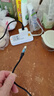 艾昊者120W超級(jí)閃充電器數(shù)顯數(shù)據(jù)線type-c適用華為榮耀vivo小米OPPO安卓手機(jī)充電線加粗6A帶燈 數(shù)顯：快充套裝【120W光速閃充】自動(dòng)匹配電流 貼心指示燈【1米】充滿就停/安全護(hù)機(jī) 曬單實(shí)拍圖