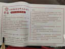 老廟銀手鐲足銀描金吉言女款鐲子手環(huán)簡(jiǎn)約送女友送老婆生日禮物 足銀滴膠花朵手鐲56#約35g+禮盒 曬單實(shí)拍圖