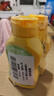 聚美廚韓式蜂蜜芥末醬 調(diào)味品 家用壽司炸雞漢堡熱狗沙拉披薩220g*2瓶 曬單實拍圖
