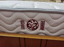 龍鳳床墊 曙光 靜音獨(dú)立彈簧席夢(mèng)思可全拆護(hù)脊透氣臥室1.8×2米雙人床墊 曙光C23cm可拆 正面偏軟反面偏硬 1500*2000 曬單實(shí)拍圖