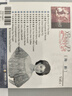 鄧麗君1：海韻（CD） 曬單實(shí)拍圖