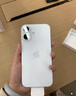 Apple/蘋果 iPhone 16 128GB 白色 支持移動(dòng)聯(lián)通電信5G 手機(jī)【返移動(dòng)話費(fèi)券】 曬單實(shí)拍圖