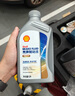 殼牌（Shell）保養(yǎng)單次卡 含機油機濾工時二代灰5W-30 SP 4L 曬單實拍圖