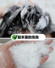 OHBT防脫育發(fā)洗發(fā)水500g生姜洗頭膏固發(fā)去屑防掉斷發(fā)控油金榜第1名 曬單實拍圖