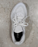 adidas PUREBOOST 22隨心暢跑網(wǎng)面體測跑鞋女子阿迪達斯官方   白   38 曬單實(shí)拍圖