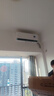 康佳（KONKA）空調(diào)1.5匹 新一級(jí)能效省電 家電國家補(bǔ)貼 變頻冷暖 臥室空調(diào)掛機(jī)KFR-32GW/N9B10 以舊換新 曬單實(shí)拍圖