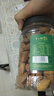 灣仔碼頭香糯黑芝麻湯圓538g28只湯圓元宵早餐點(diǎn)心速凍生鮮食品 曬單實(shí)拍圖