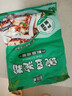 豌豆粉涼粉專用粉豌豆粉自制家用碗豆粉純婉豆四川做涼皮 【50克豌豆淀粉】1袋 曬單實(shí)拍圖