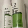 玉澤（Dr.Yu） 皮膚屏障修護(hù)保濕水120ml（退紅修護(hù)水保濕干敏皮護(hù)膚化妝品） 曬單實(shí)拍圖