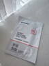 sakose維生素原B5積雪草舒緩面膜25ml*10片曬后修護提亮膚色敏感肌女用 曬單實拍圖