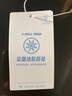 安踏速干褲丨運(yùn)動(dòng)褲男士夏季吸濕透氣冰絲短褲七分褲休閑薄款中褲 曬單實(shí)拍圖