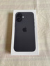 Apple/蘋(píng)果 iPhone 16（A3288）128GB 黑色 支持移動(dòng)聯(lián)通電信5G 雙卡雙待手機(jī) 曬單實(shí)拍圖