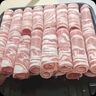 1號(hào)會(huì)員店新西蘭散養(yǎng)原切羔羊肉卷 凈重2斤 火鍋食材生鮮羊肉羊肉片羊肉卷 曬單實(shí)拍圖
