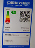 澳柯瑪（AUCMA）737升家用大容量冰柜 臥式大冰箱 冷藏冷凍單溫冷柜 商超雪糕柜 一級(jí)能效 BC/BD-737TC 國(guó)家補(bǔ)貼 曬單實(shí)拍圖