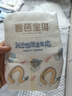 德佑嬰兒隔尿墊一次性沁氧寶寶護理墊不可洗透氣姨媽墊m碼32片 曬單實拍圖