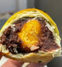 山姆低糖蛋黃酥雪媚娘咸蛋黃酥零食年貨禮盒送禮批發(fā)糕點(diǎn)早餐整箱 蛋黃酥30枚共3盒【實(shí)惠裝】 曬單實(shí)拍圖