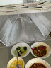 京東京造 保溫菜罩 蓋菜罩子餐桌罩飯菜罩可折疊防塵防蠅大號（方形） 曬單實(shí)拍圖