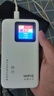 格行隨身wifi6官方正品充電寶WIFI二合一車載無線網(wǎng)卡cpe路由器三網(wǎng)通用移動(dòng)隨身wifi非無限流量2025款 快充版充電寶京倉速發(fā)【一萬毫安 超長續(xù)航】送流量 曬單實(shí)拍圖