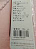 金三塔真絲睡衣女桑蠶絲木耳邊長袖睡裙家居服深睡眠蠶絲睡衣情人節(jié)禮物 奶芙粉1357 XL 曬單實拍圖