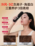 UBelle冷風(fēng)無(wú)線直發(fā)梳負(fù)離子護(hù)發(fā)不傷發(fā)直板夾卷發(fā)棒直卷兩用便攜神器 ZF09七夕情人節(jié)禮物 曬單實(shí)拍圖