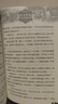 貓武士·新版六部曲·暗影幻象·全6冊(cè)套  兒童文學(xué)動(dòng)物小說(shuō)自主閱讀生存勇氣成長(zhǎng)勵(lì)志 奇幻冒險(xiǎn)小說(shuō) 中小學(xué)生青少年提升寫作作文能力 課外書王芳推薦 曬單實(shí)拍圖