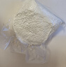 PCHENG網(wǎng)紋真空袋食品包裝袋真空塑封袋封口壓縮袋保鮮袋密封袋厚塑封袋 25*30cm 100只裝 曬單實(shí)拍圖