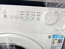 美的（Midea）滾筒洗衣機(jī)全自動(dòng)洗衣機(jī)洗烘一體 家用10公斤  一級(jí)能效蒸汽除菌 11F白色升級(jí)款 家電國(guó)家補(bǔ)貼20% MD100V11FPRO 曬單實(shí)拍圖