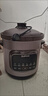 蘇泊爾（SUPOR）快燉電燉鍋 電砂鍋 電燉盅 紫砂鍋 燕窩燉盅 煮粥神器 熬粥鍋 5L容量 多功能鍋 2H快燉+屏顯+紫砂鍋蓋 DG50YC872 5L 曬單實(shí)拍圖