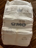 奇莫Q-MO皇家至柔紙尿褲L24片(9-14kg)尿不濕大號(hào)超薄透氣超能吸 曬單實(shí)拍圖