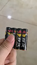 電料配件雙久電池5號(hào)7號(hào)電池玩具碳性高功率大容量持久耐用 雙久電池【5號(hào)】八粒 曬單實(shí)拍圖