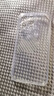 品勝 適用蘋果15Pro Max手機(jī)殼 iPhone15ProMax保護(hù)套簡(jiǎn)約透明氣囊防摔超薄耐磨防塵抗指紋軟殼 透明 曬單實(shí)拍圖