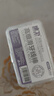 和美聲波電動(dòng)牙刷家用成人情侶男女充電全身水洗細(xì)軟毛刷頭牙刷長續(xù)航 【熱銷品】50支牙線棒 曬單實(shí)拍圖