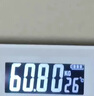香港大藥房減肥瘦肚子燃脂神器瘦肚子減大肚腩正品懶人減肥塑身暴汗中藥貼 5盒【成功20斤】 曬單實(shí)拍圖