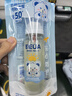 BEAI兒童防曬噴霧霜防水汗持久紫外線大人小孩通用戶外可噴臉上飛機(jī) 曬單實(shí)拍圖